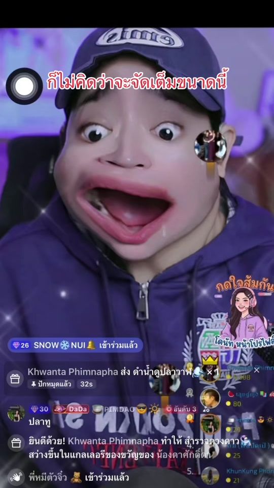 TikTok video thumbnail by nongda.49