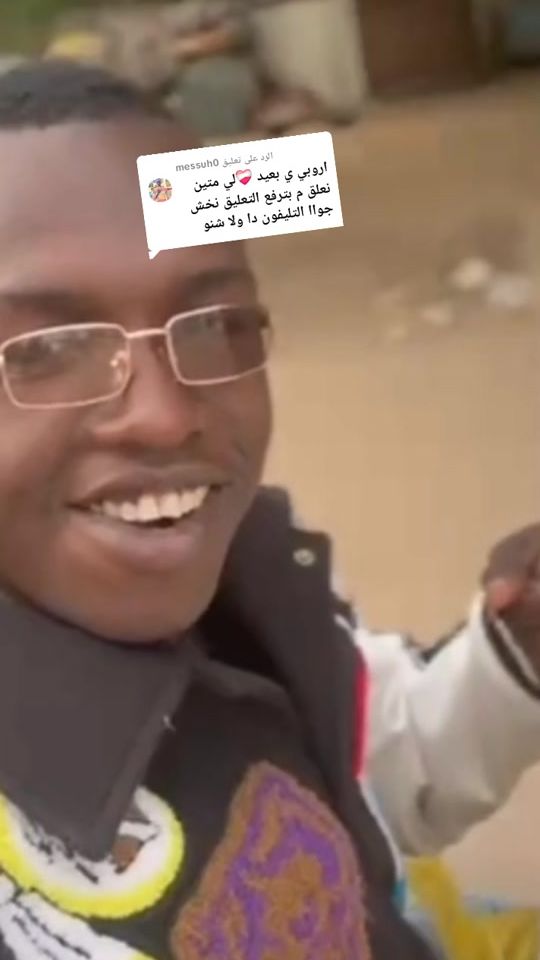 TikTok video thumbnail by zoolorobey