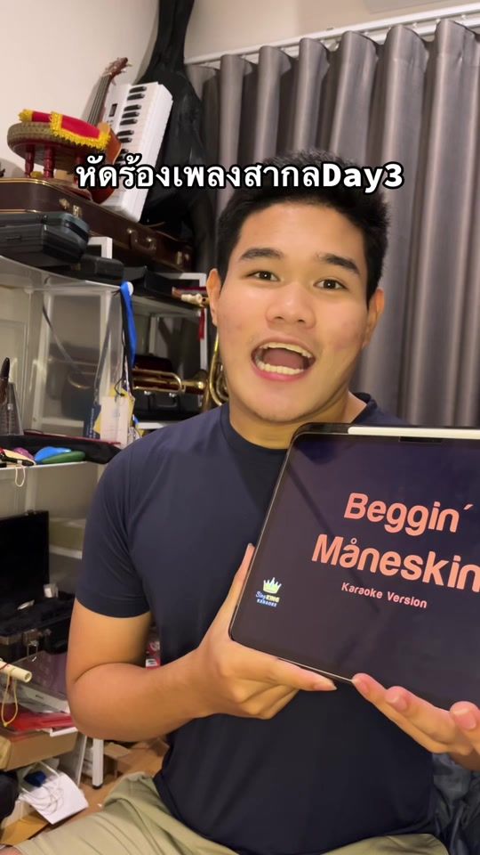 TikTok video thumbnail by plubby.27