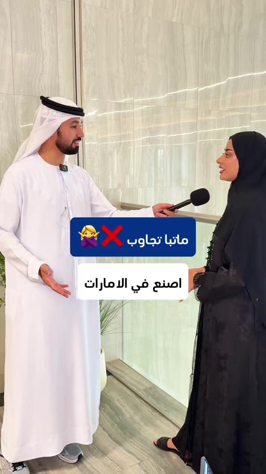 TikTok video thumbnail by _k7ox