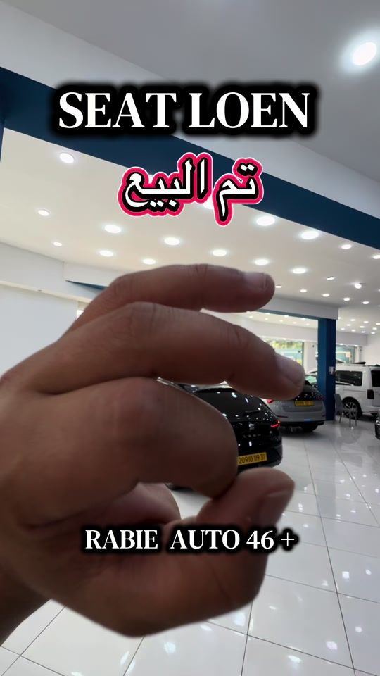 TikTok video thumbnail by nassdz_13