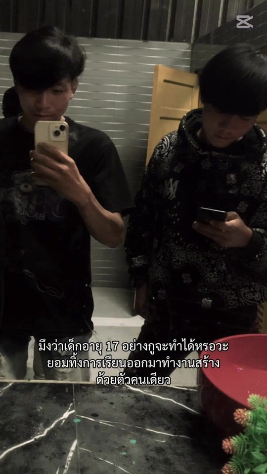 TikTok video thumbnail by meeunlock6