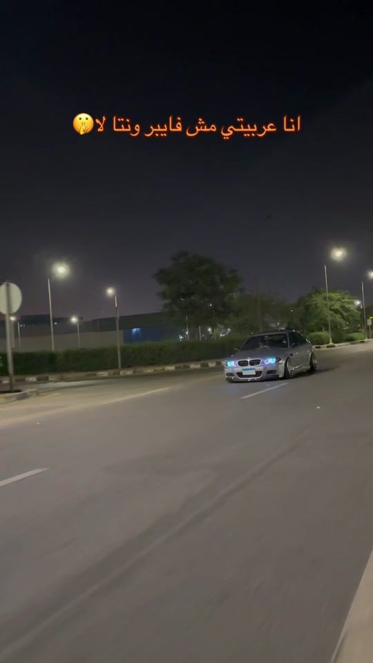 TikTok video thumbnail by aboelanwar_1