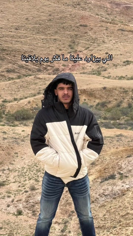 TikTok video thumbnail by sle_mankf