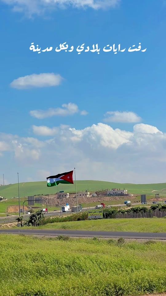 TikTok video thumbnail by jordanvibes07