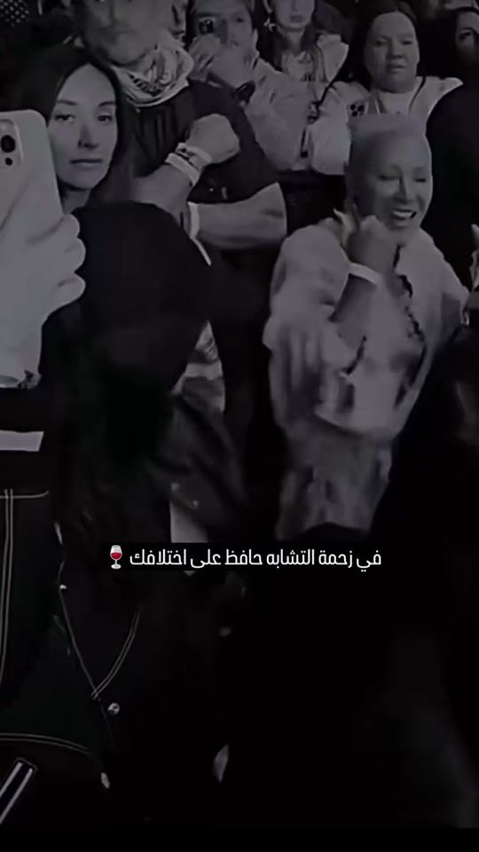 TikTok video thumbnail by 4iu__a