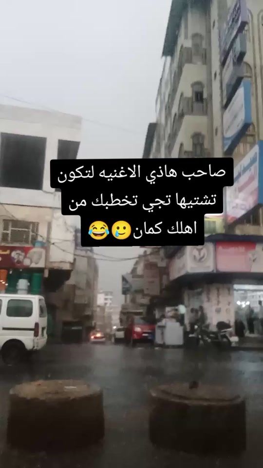 TikTok video thumbnail by .m12.25