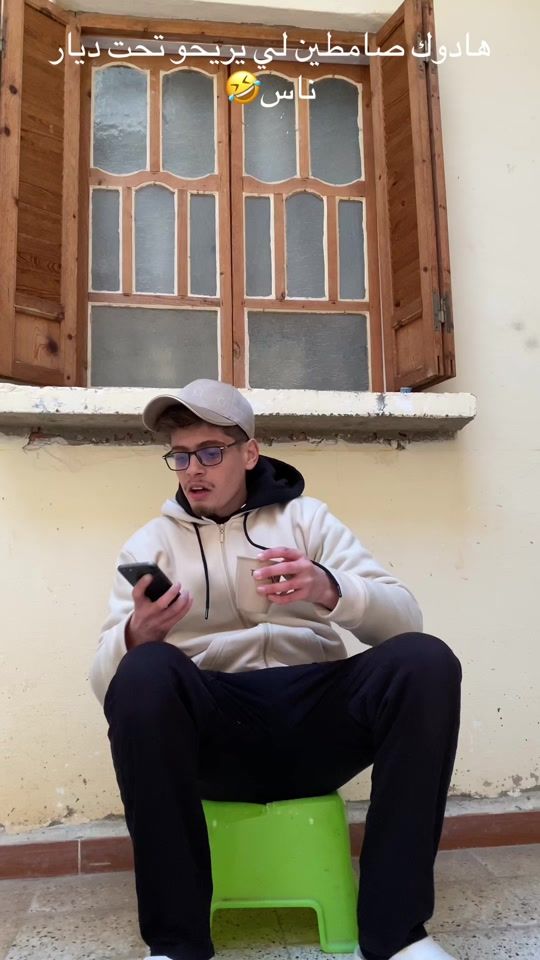 TikTok video thumbnail by kamal_sd3