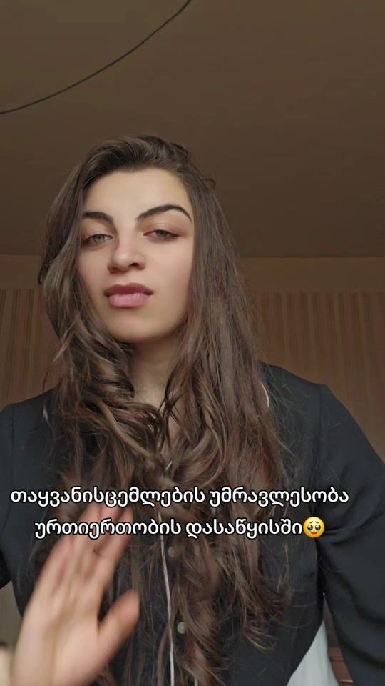 TikTok video thumbnail by liamgeladze