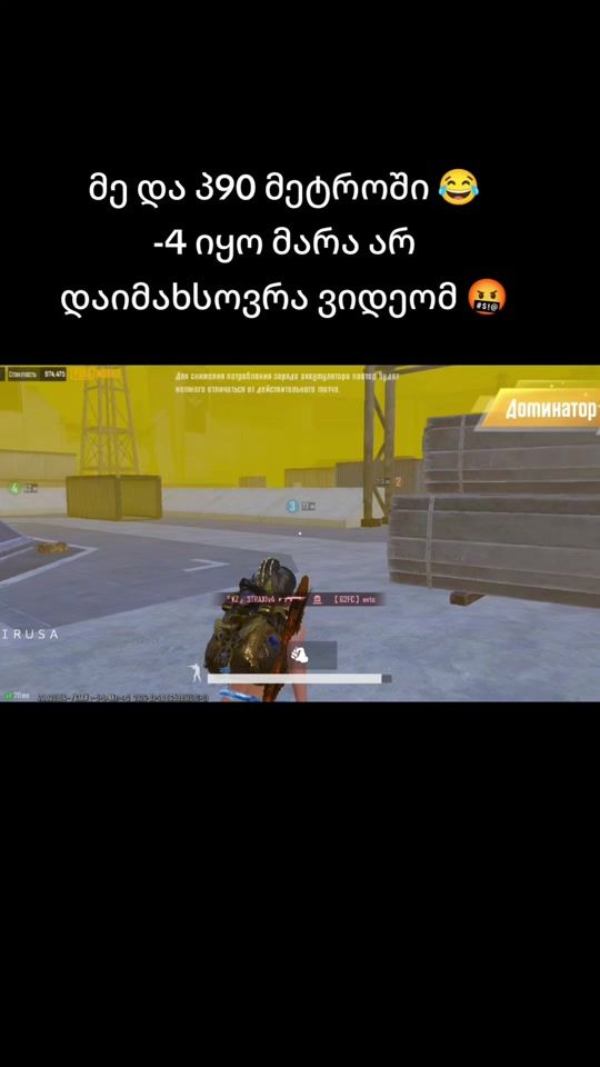 TikTok video thumbnail by virusa.111