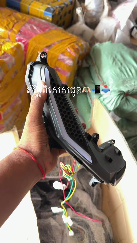 TikTok video thumbnail by useroudada