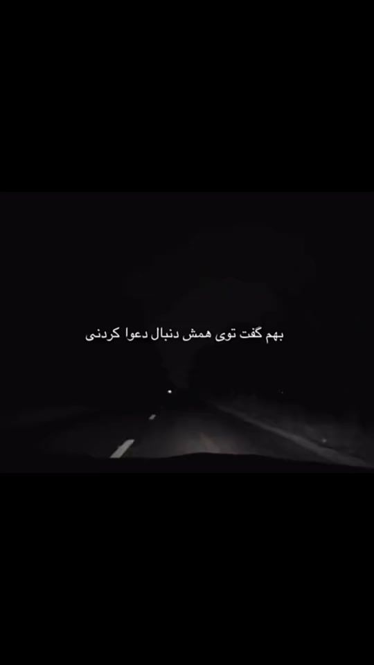 TikTok video thumbnail by princess.ma39