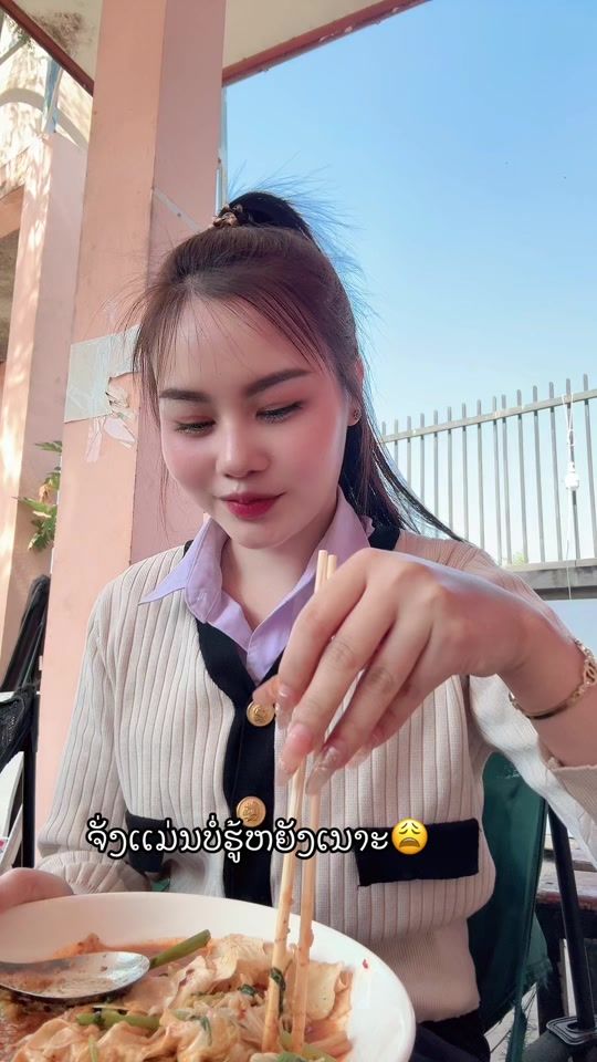 TikTok video thumbnail by thienkhai021