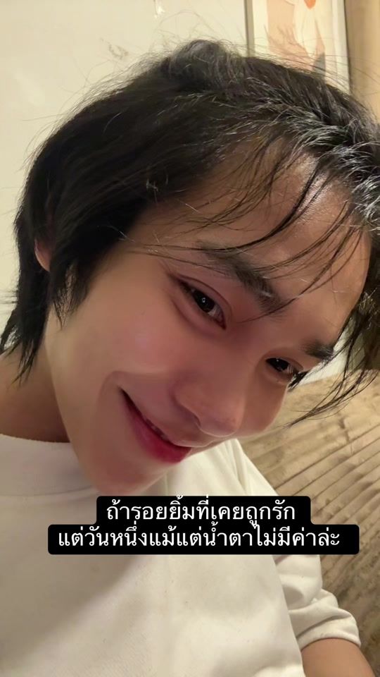 TikTok video thumbnail by best_hlim