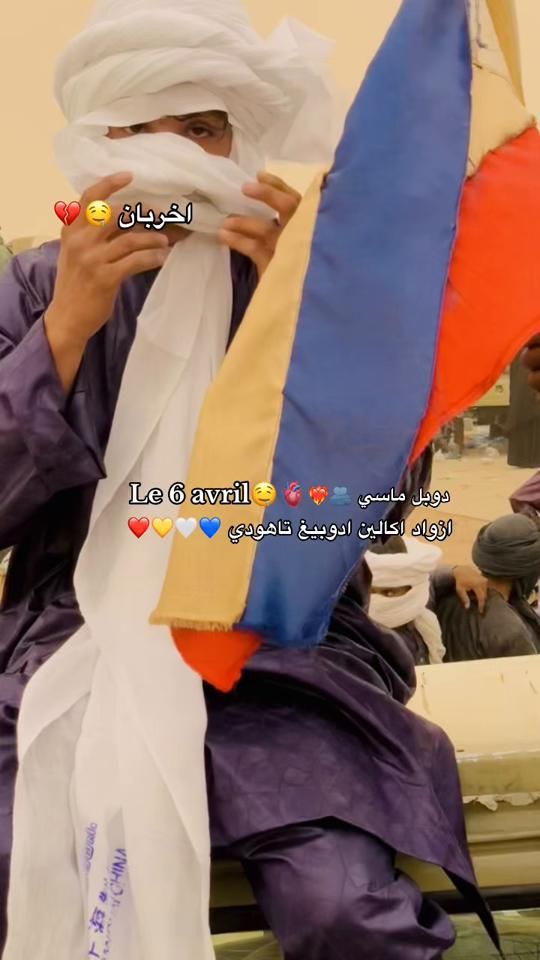 TikTok video thumbnail by ha___________so11