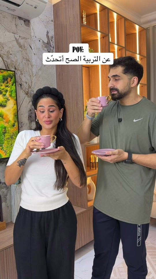 TikTok video thumbnail by amar.rim