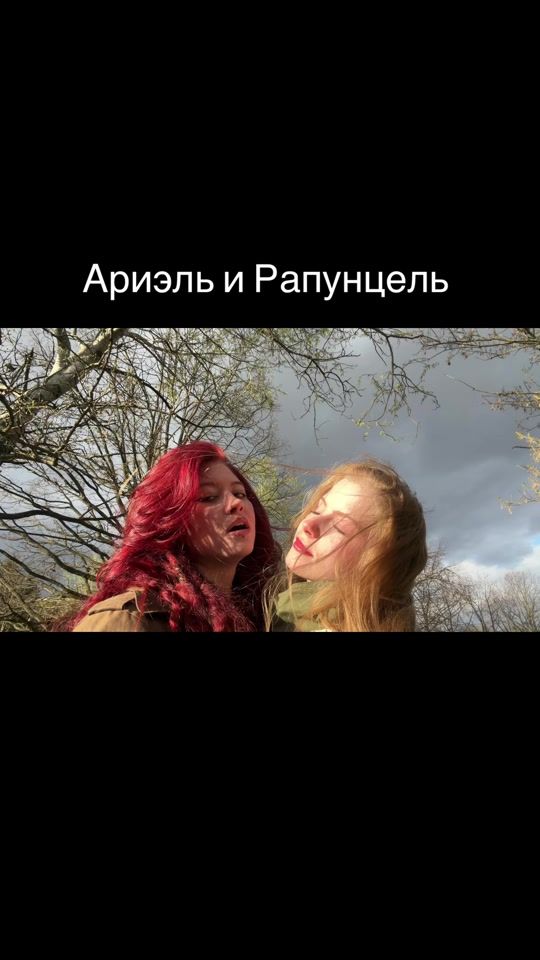 TikTok video thumbnail by durdomdurak