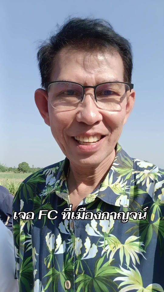 TikTok video thumbnail by niddy282