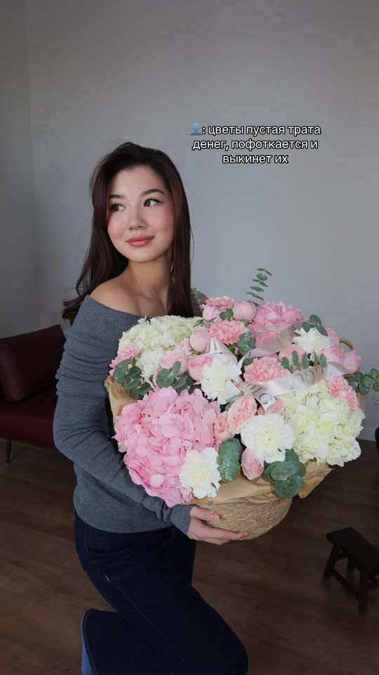 TikTok video thumbnail by k.1inka