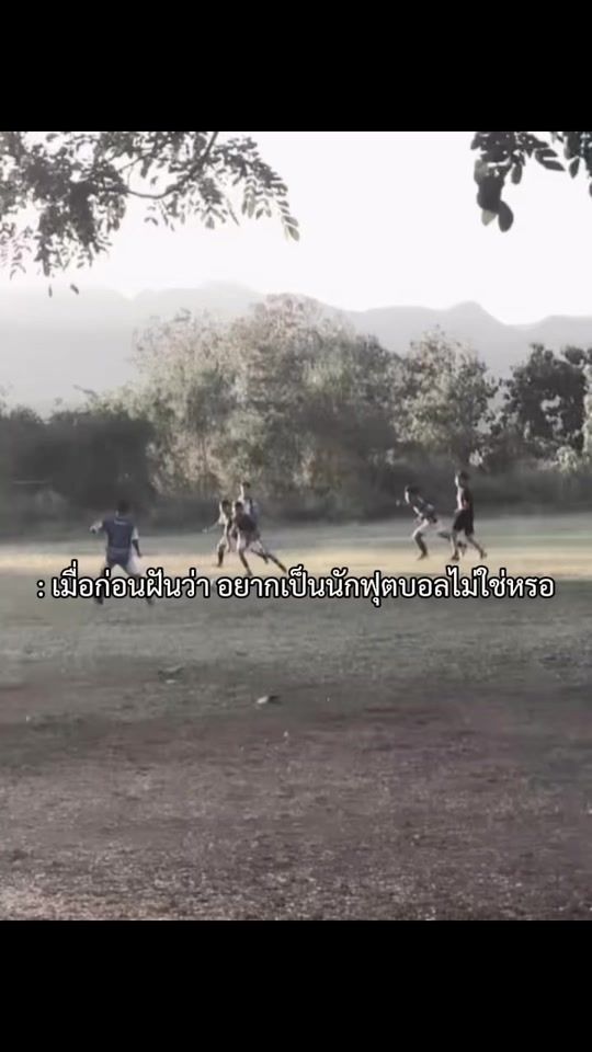TikTok video thumbnail by ton1081
