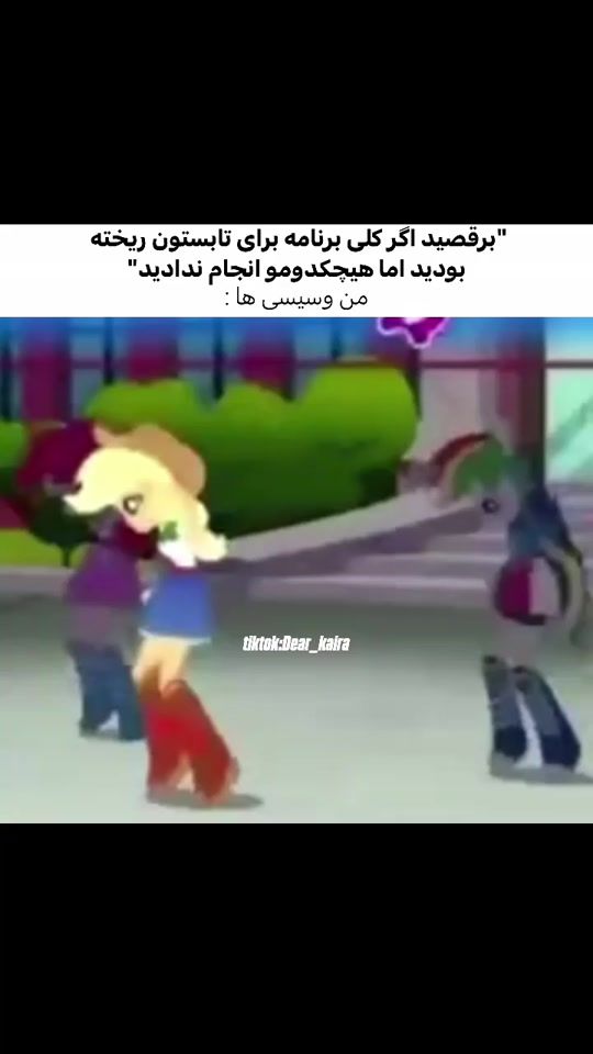 TikTok video thumbnail by dear_kaira