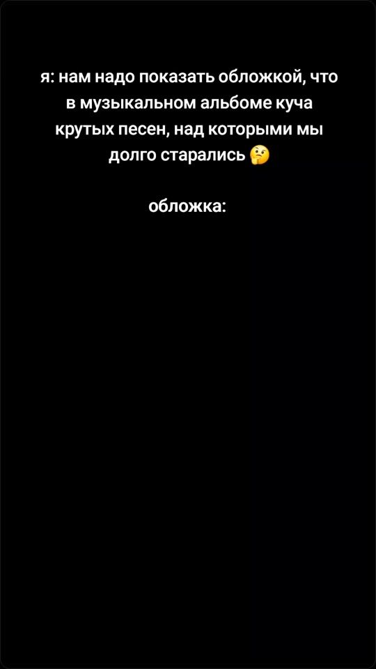 TikTok video thumbnail by shishiga_zamorskaya