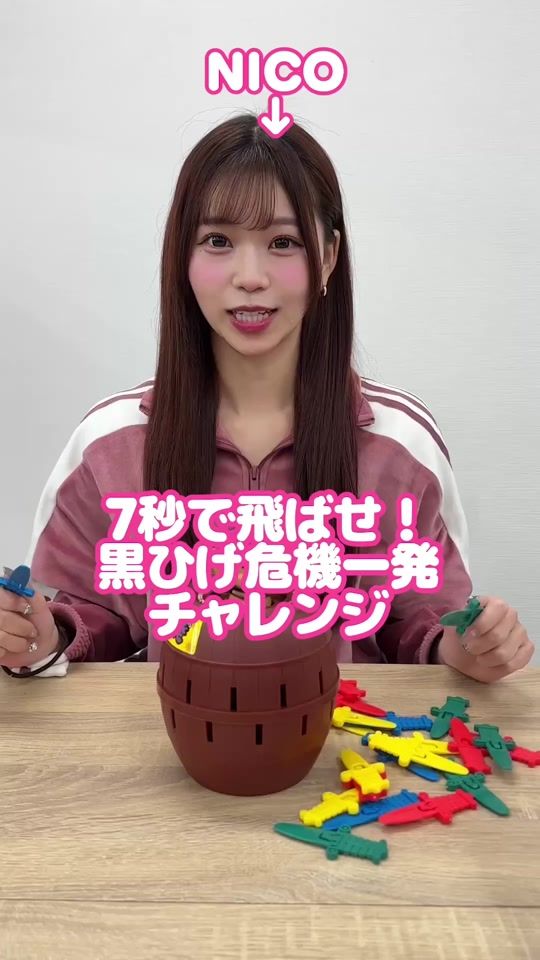 TikTok video thumbnail by whsp_manager