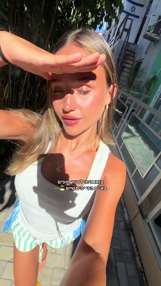 TikTok video thumbnail by yasmin.omrie