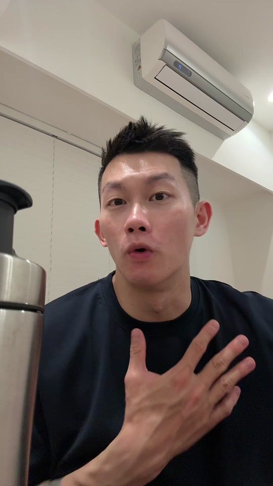 TikTok video thumbnail by eros0403