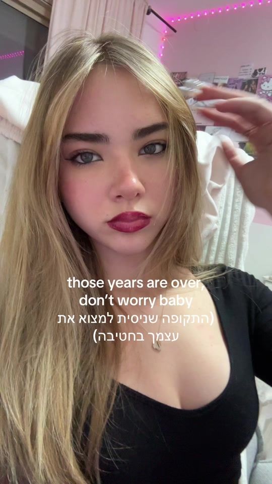 TikTok video thumbnail by eden.whiteheart