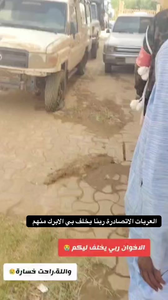 TikTok video thumbnail by abdulzahidalka0