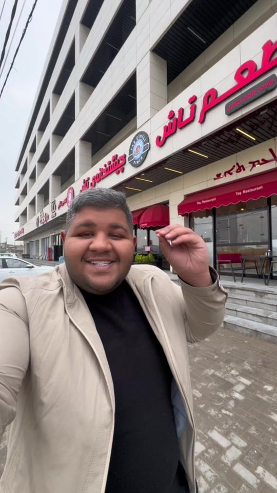 TikTok video thumbnail by officialaliadil