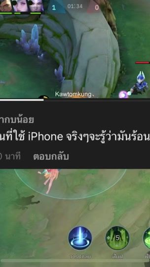 TikTok video thumbnail by hachizama