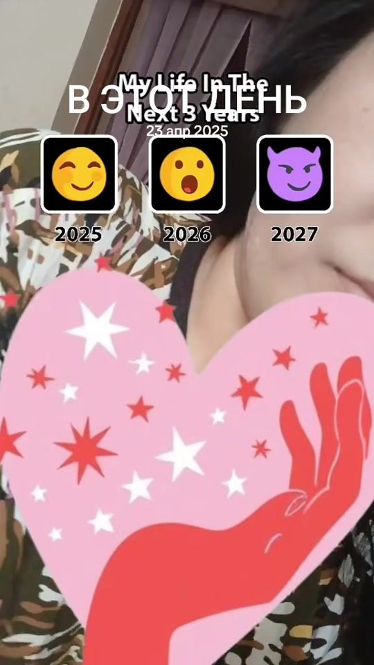 TikTok video thumbnail by be599089