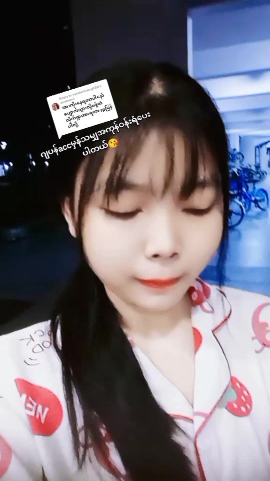 TikTok video thumbnail by spkt59