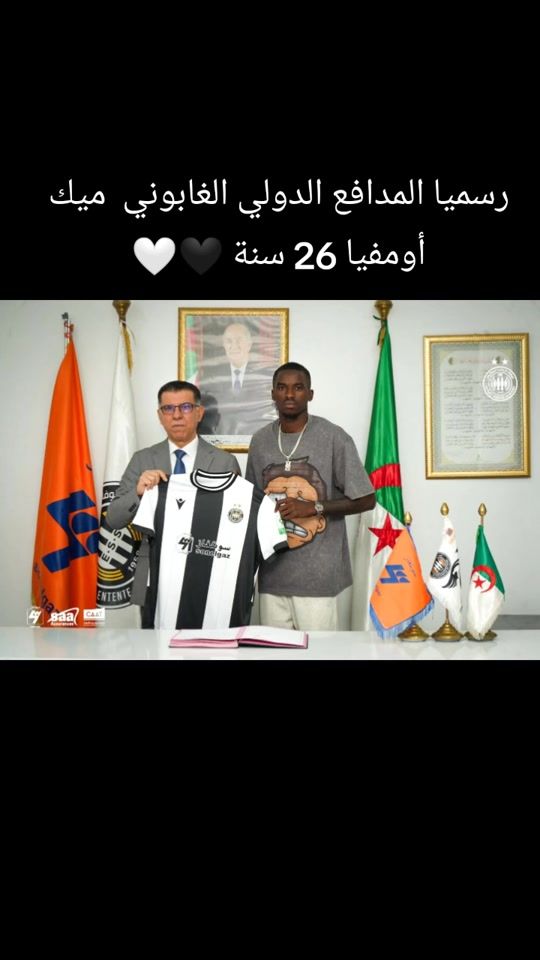TikTok video thumbnail by mouh.nadji.aoudia.19