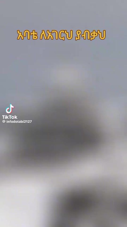 TikTok video thumbnail by zttyae