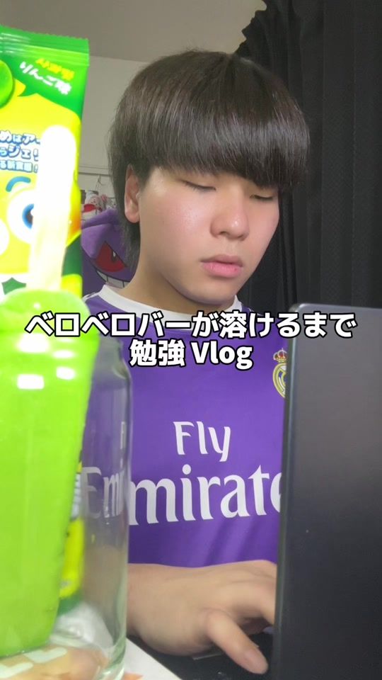 TikTok video thumbnail by ru6u_cha