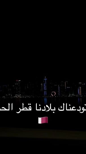 TikTok video thumbnail by qa_974.1