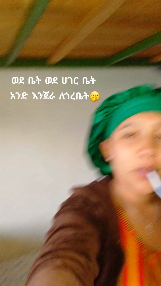 TikTok video thumbnail by ztartt