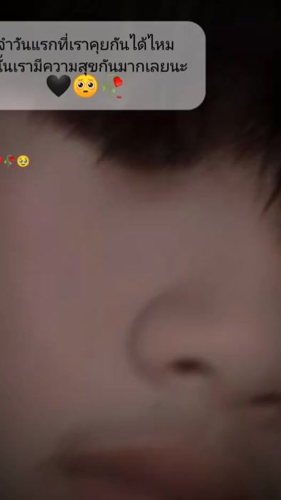TikTok video thumbnail by .539042