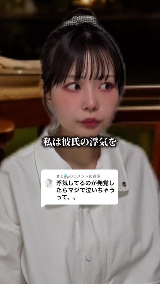 TikTok video thumbnail by maipan_03