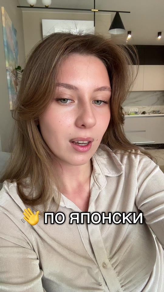 TikTok video thumbnail by hehuiill