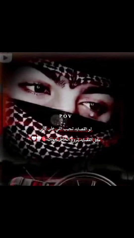 TikTok video thumbnail by _zk_9_1_9