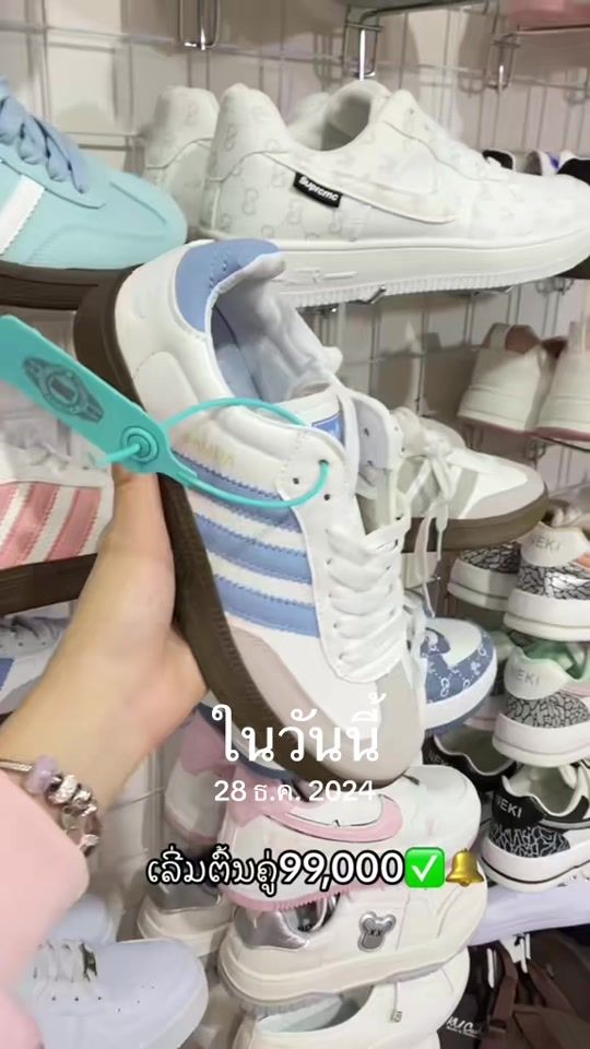 TikTok video thumbnail by katae869