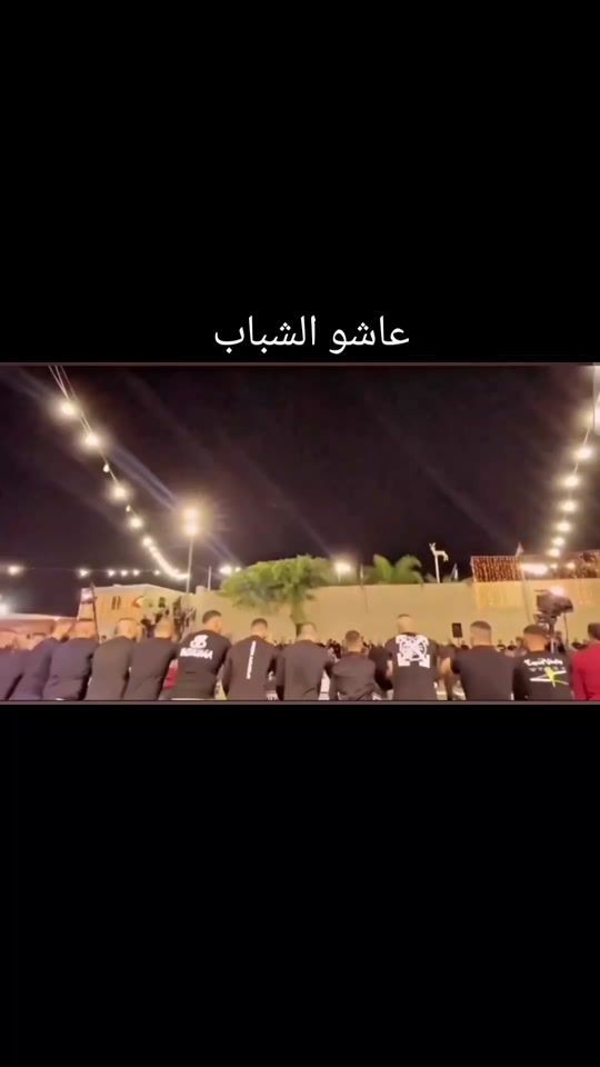 TikTok video thumbnail by sha3be.com