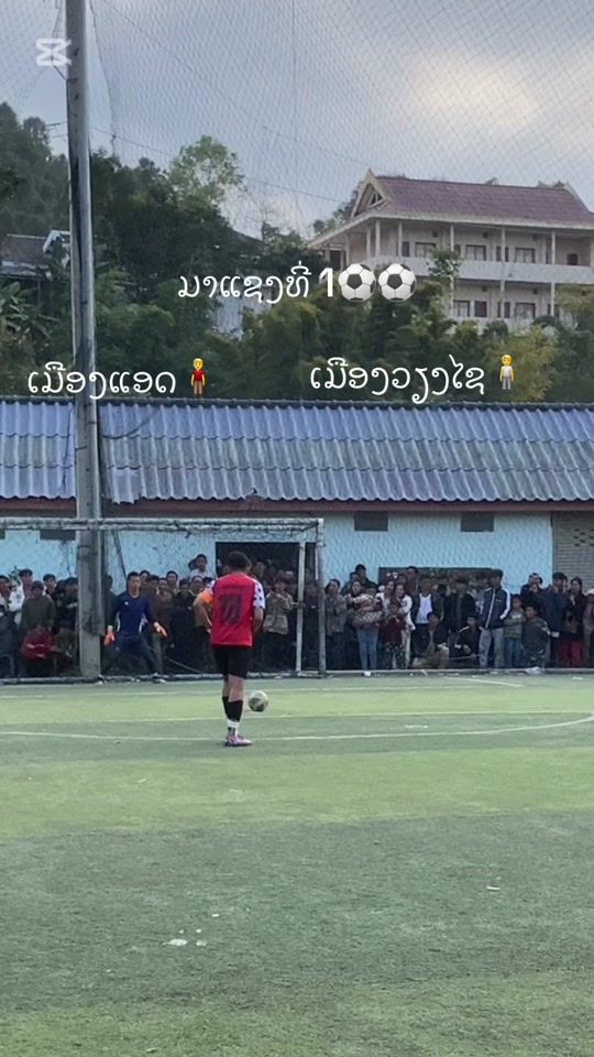 TikTok video thumbnail by user1967339265959