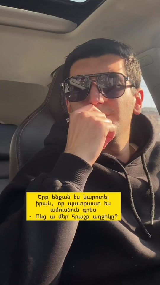 TikTok video thumbnail by ando.khachatryan33