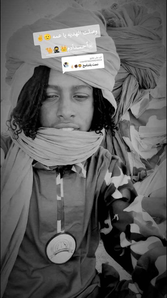 TikTok video thumbnail by user6370209481291