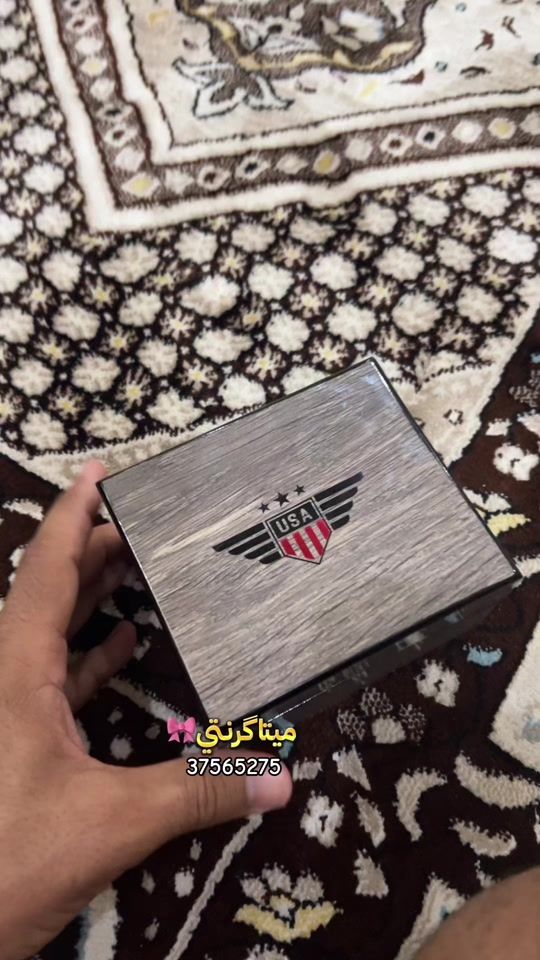 TikTok video thumbnail by meta_granti